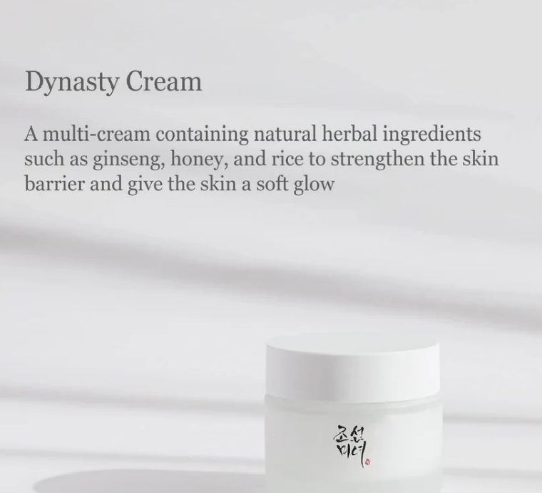 Beauty of Joseon Dynasty Cream, 50 ml (1.69 fl oz)