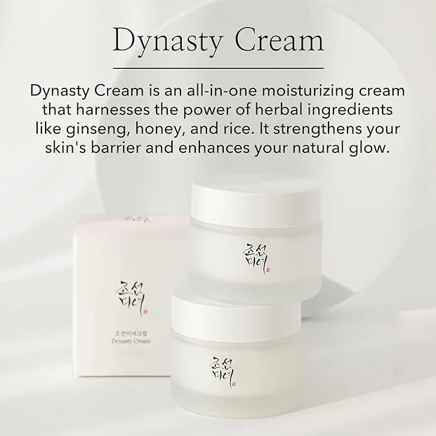 Beauty of Joseon Dynasty Cream, 50 ml (1.69 fl oz)