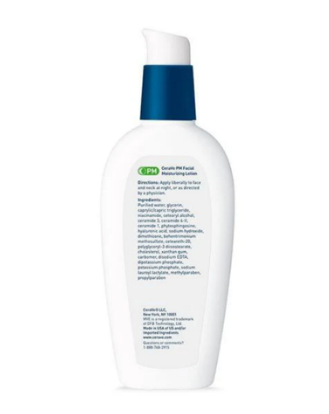 CeraVe PM Facial Moisturizing Lotion - Ultra Lightweight 60ml