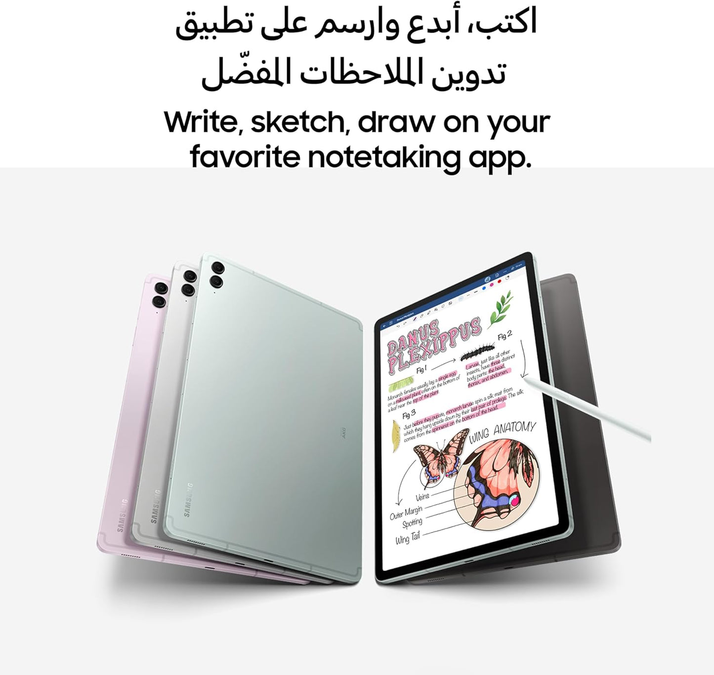 Samsung Galaxy Tab S9 FE Plus