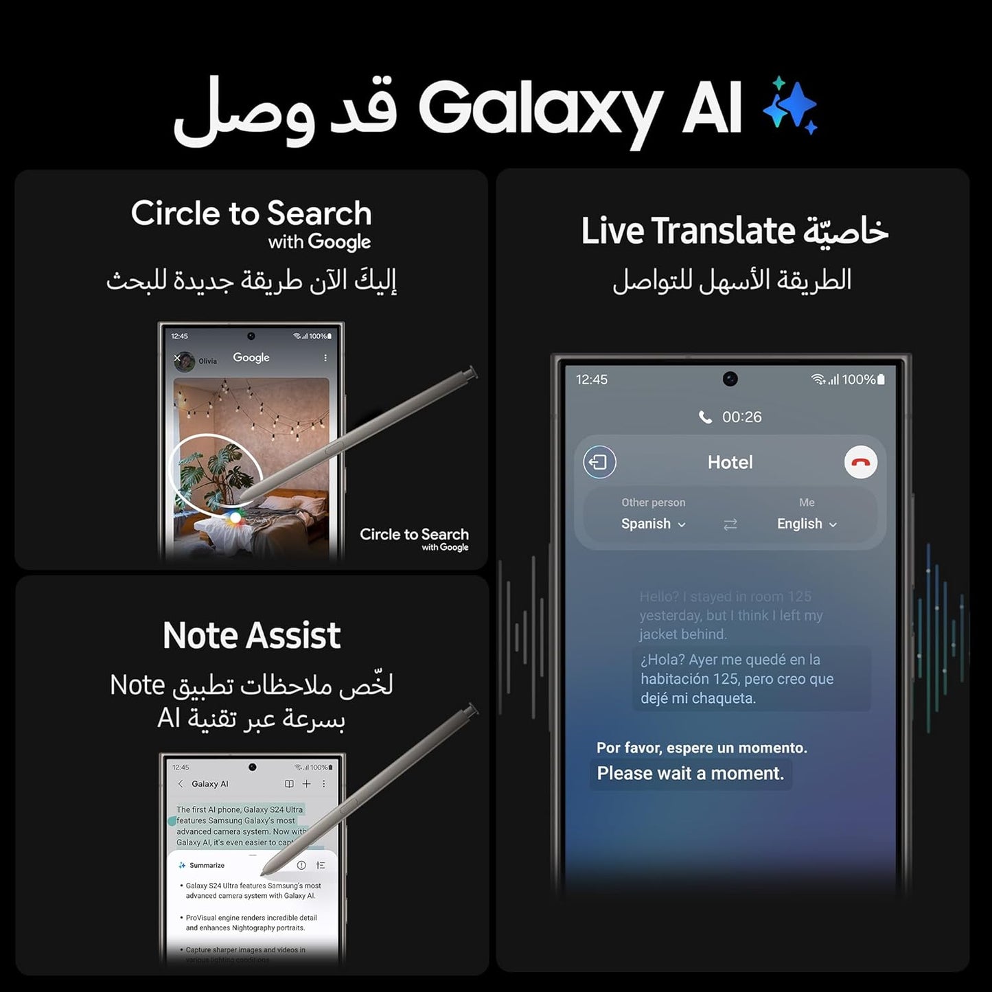 Samsung Galaxy S24 Ultra AI Phone, 256GB Storage, Titanium Gray, 12GB RAM, Android Smartphone, 200MP Camera, S Pen, Long Battery Life