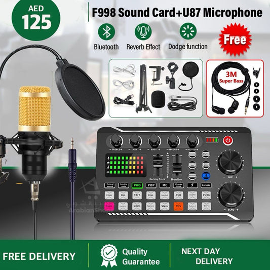 F998 Sound Card Kit