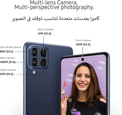 Samsung Galaxy M53