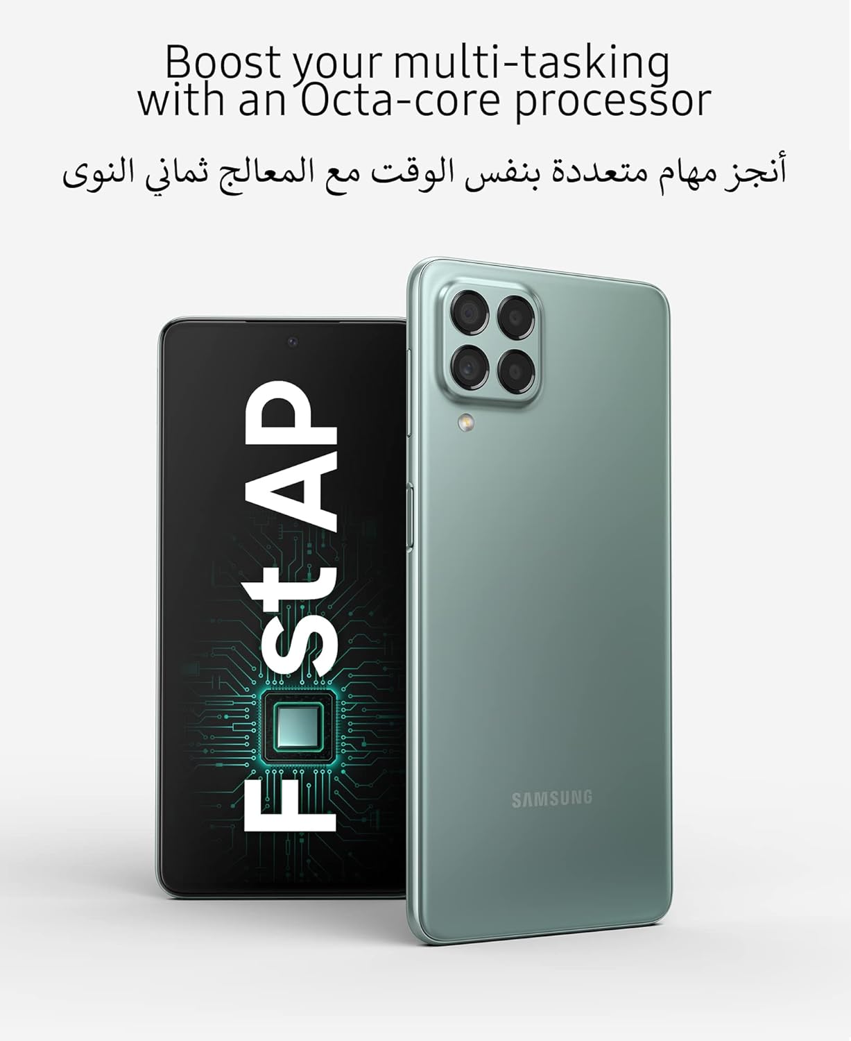 Samsung Galaxy M53