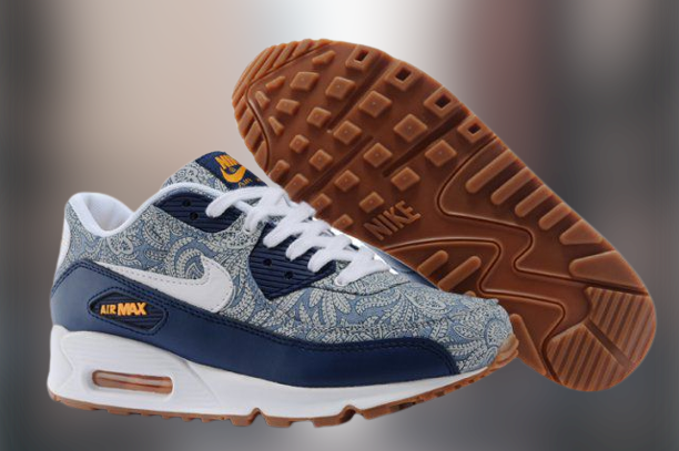 AIRMAX